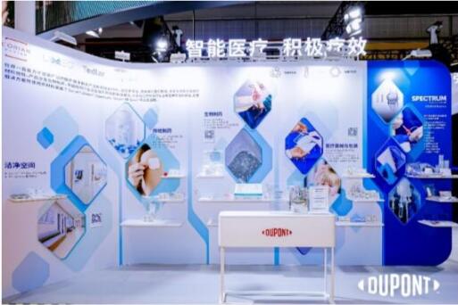 QQ截图20231105192148