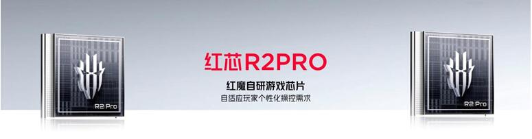 QQ截图20231123195518