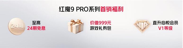 QQ截图20231123195953