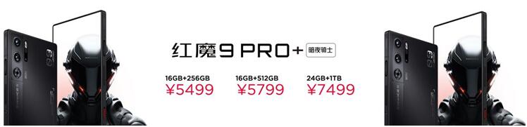 QQ截图20231123195928