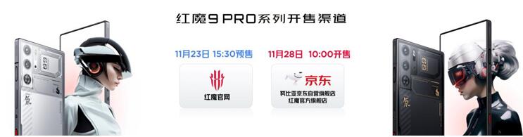 QQ截图20231123195849