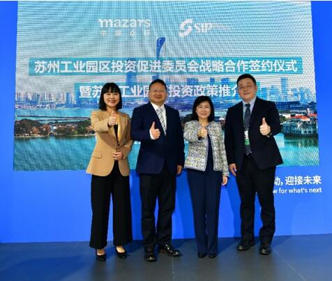 QQ截图20231109221727