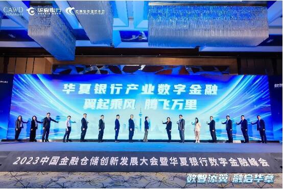 QQ截图20231116155932 QQ截图20231116155932