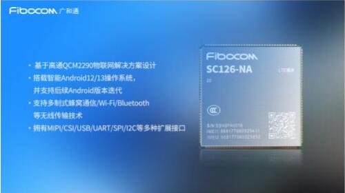 QQ截图20231113221637