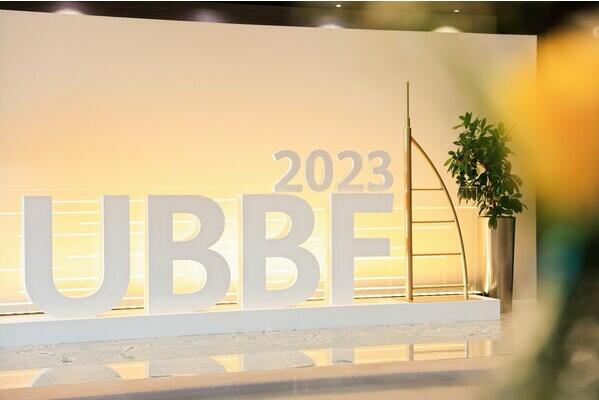 QQ截图20231101174339