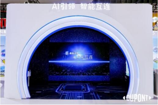 QQ截图20231105192046