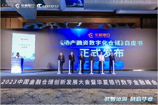 QQ截图20231116155957 QQ截图20231116155957