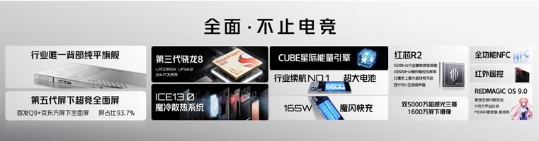 QQ截图20231123224639