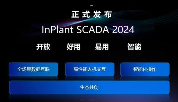 QQ截图20231206172821