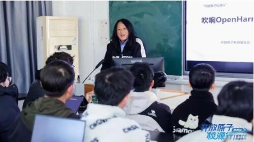 QQ截图20231205214200