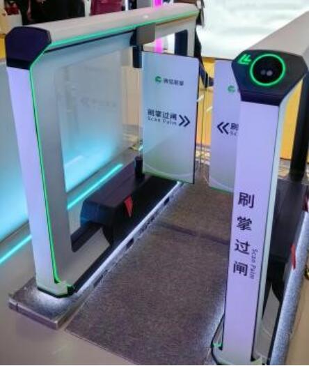 QQ截图20231205221051