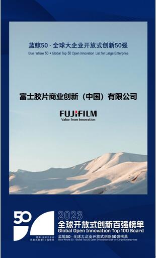 QQ截图20231213174027