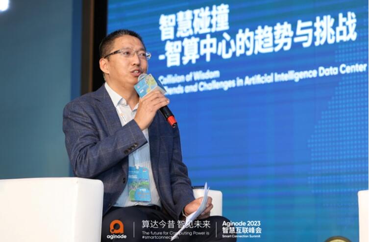 QQ截图20231211153026