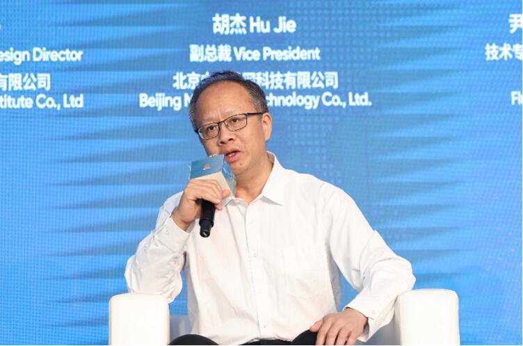 QQ截图20231211153132