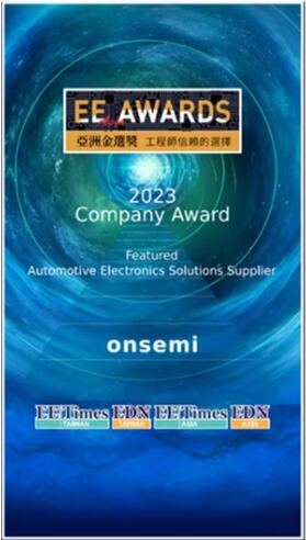 QQ截图20231227162327