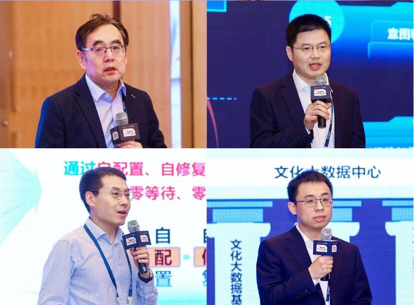 QQ截图20231204101010