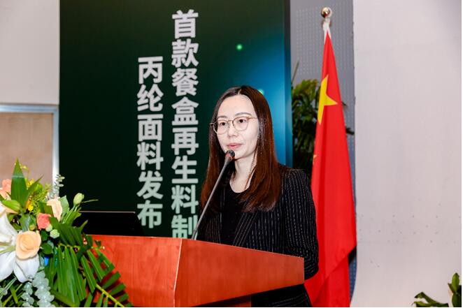 QQ截图20231206214622