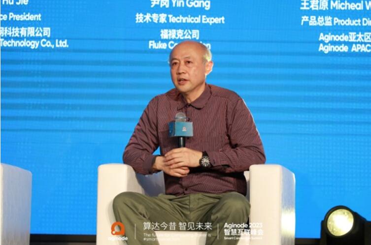 QQ截图20231211153202
