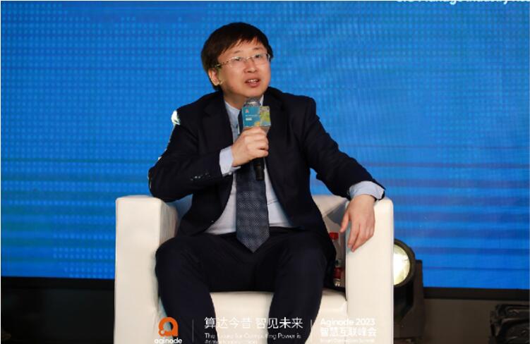 QQ截图20231211153051
