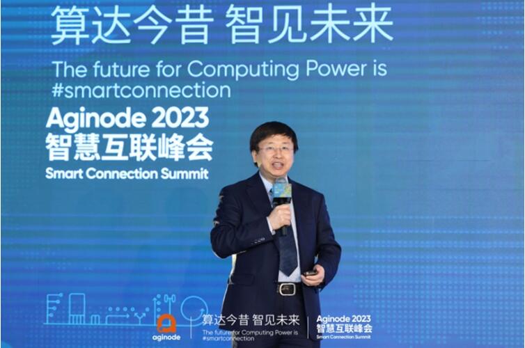 QQ截图20231211152806