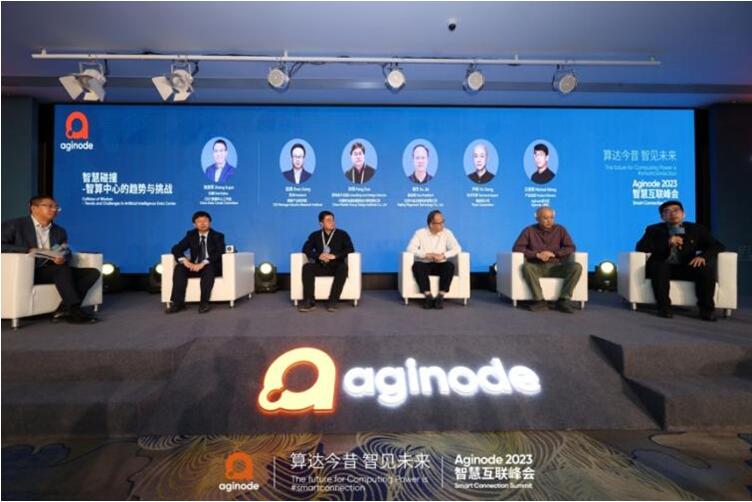 QQ截图20231211153003