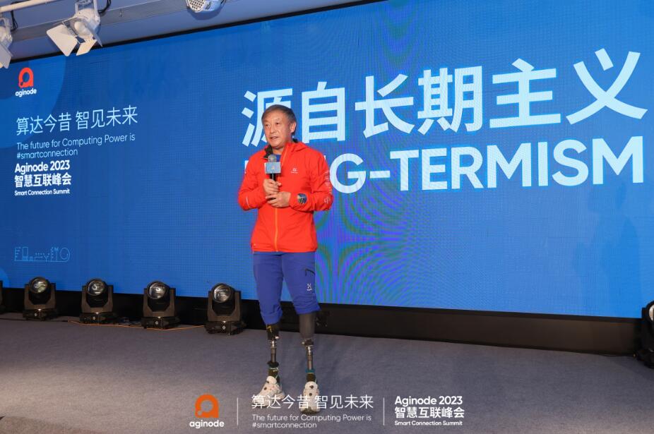 QQ截图20231214115123