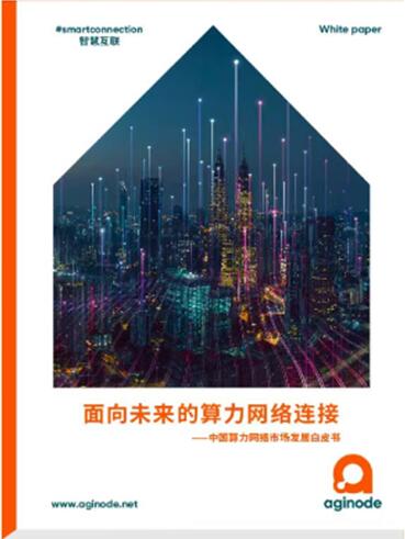 QQ截图20231211152829