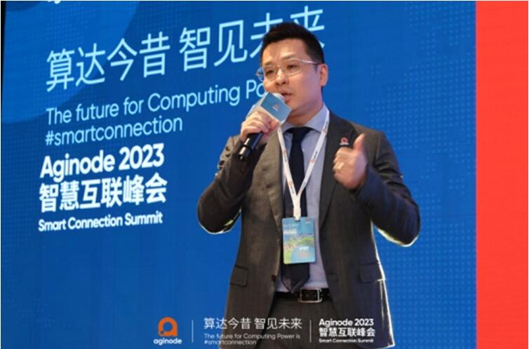 QQ截图20231211153423