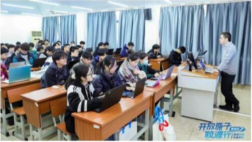 QQ截图20231205214130