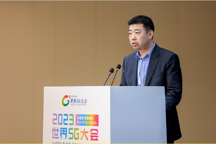 QQ截图20231207171237