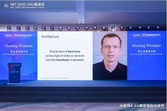 QQ截图20231208221042