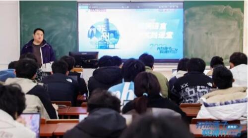 QQ截图20231205214147