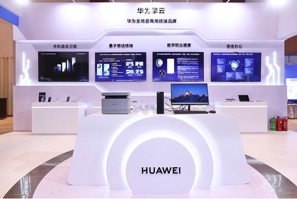 QQ截图20231212151803