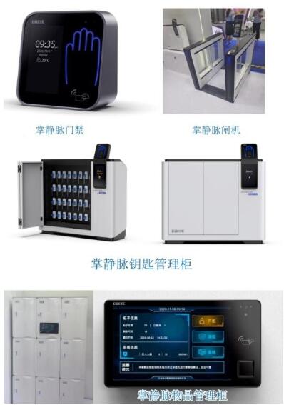 QQ截图20231205221217
