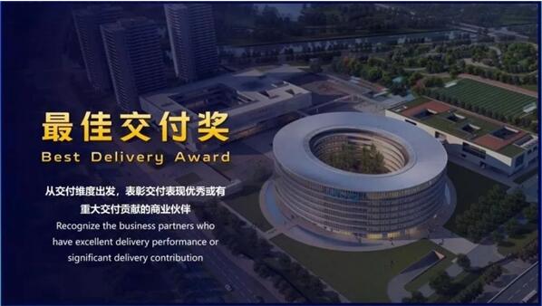 QQ截图20231222143754