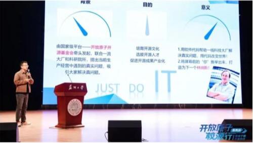 QQ截图20231205214015