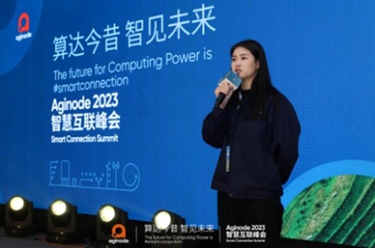 QQ截图20231211153452