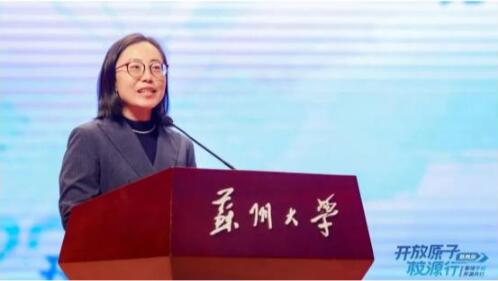 QQ截图20231205214000