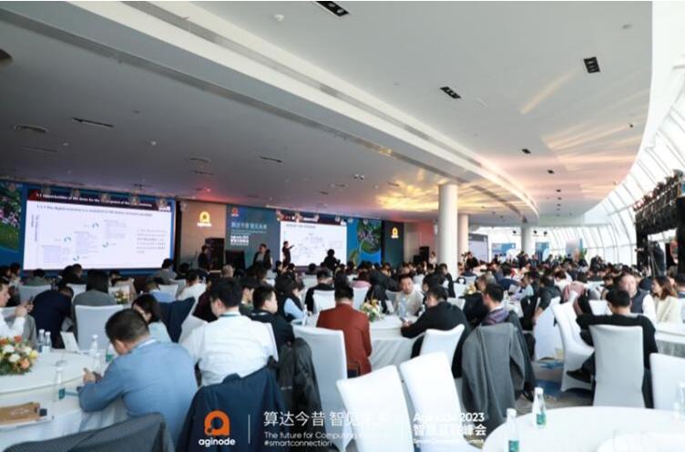 QQ截图20231211152727
