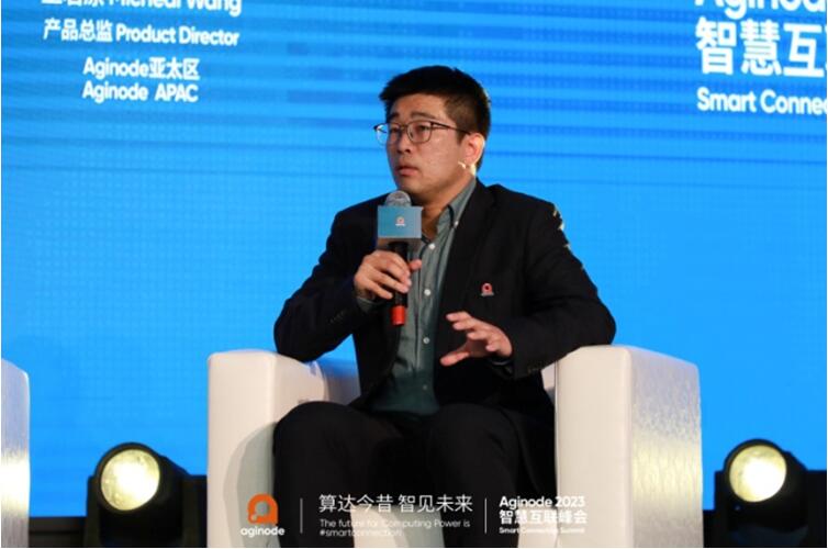 QQ截图20231211153248