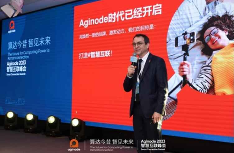 QQ截图20231211153359