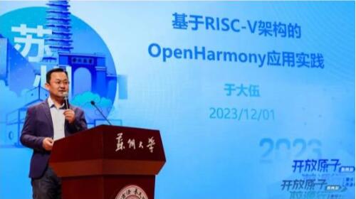 QQ截图20231205214107