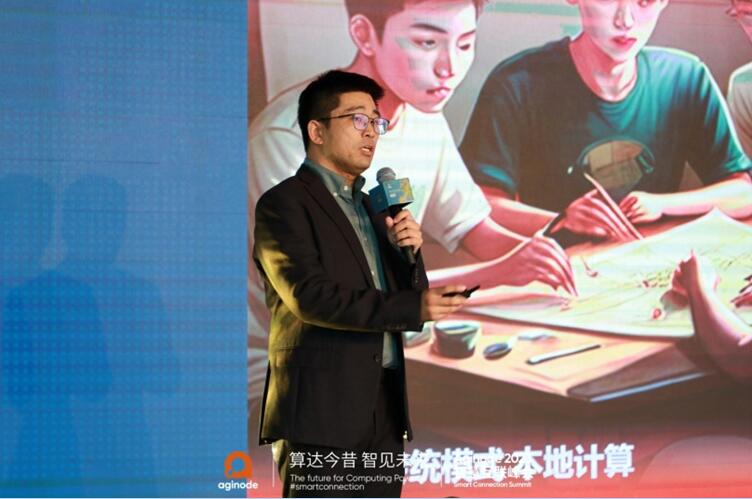 QQ截图20231211152848