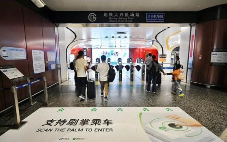 QQ截图20231205221026
