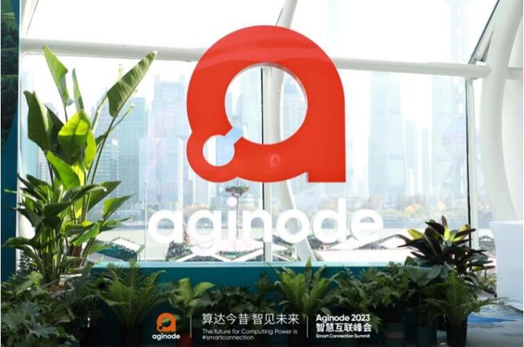 QQ截图20231211152659