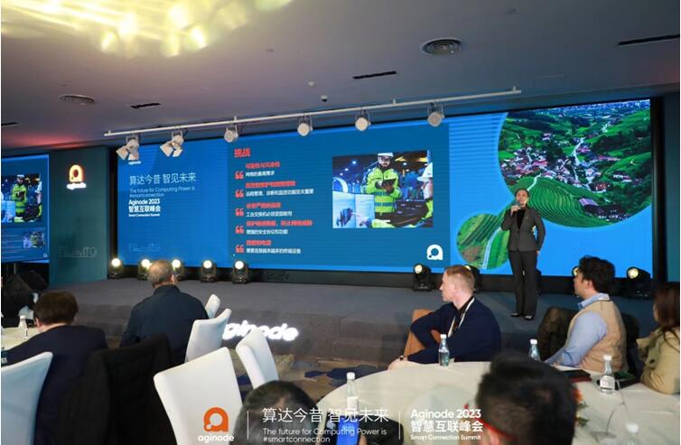 QQ截图20231211152941
