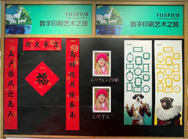QQ截图20231220173809