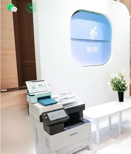 QQ截图20240119152910