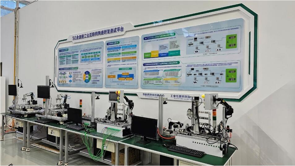 QQ截图20240105144259 QQ截图20240105144259