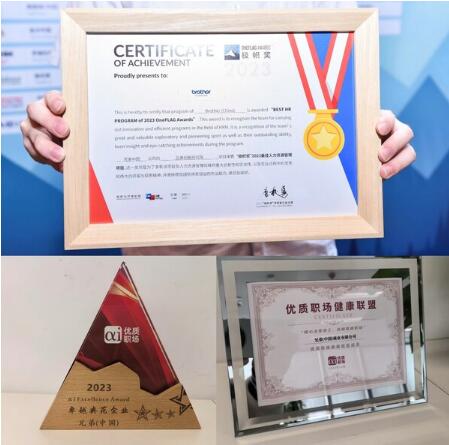 QQ截图20240129164633